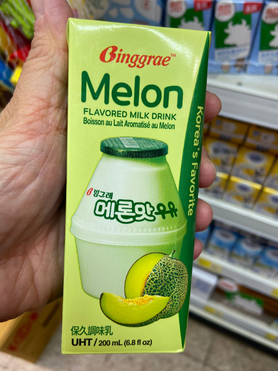Binggrae Melon Flavored Milk Drink 1Source