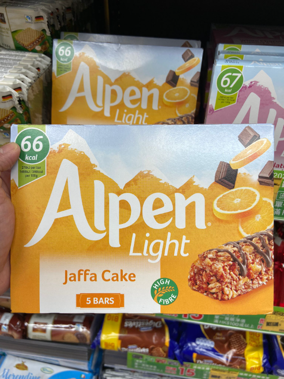 Alpen Light Jaffa Cake Cereal Bars 1Source