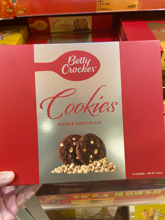 Betty Crocker Cookies Double Chocolate 1Source