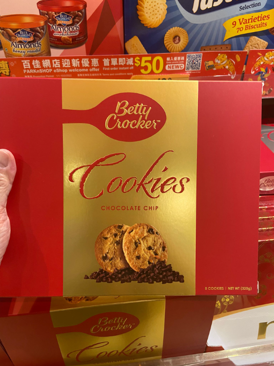 Betty Crocker Cookies Chocolate Chip 1Source