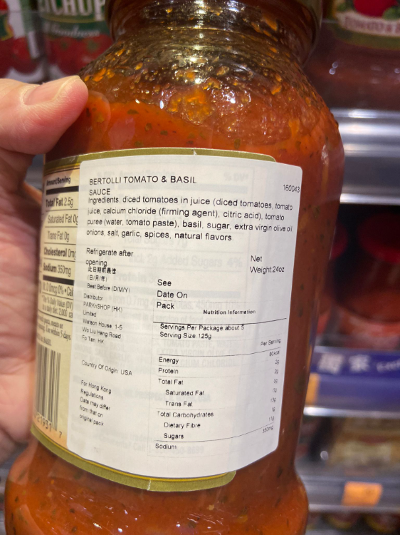 Bertolli Tomato & Basil Sauce 1Source