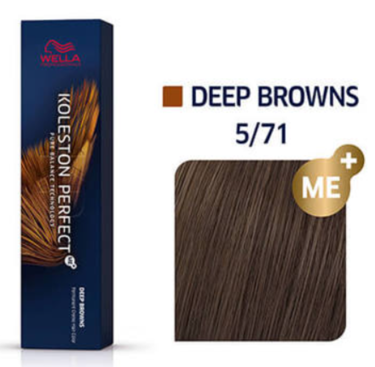Wella Koleston Perfect 5/71 Light Brown/Brown Ash Permanent Deep Browns 1Source