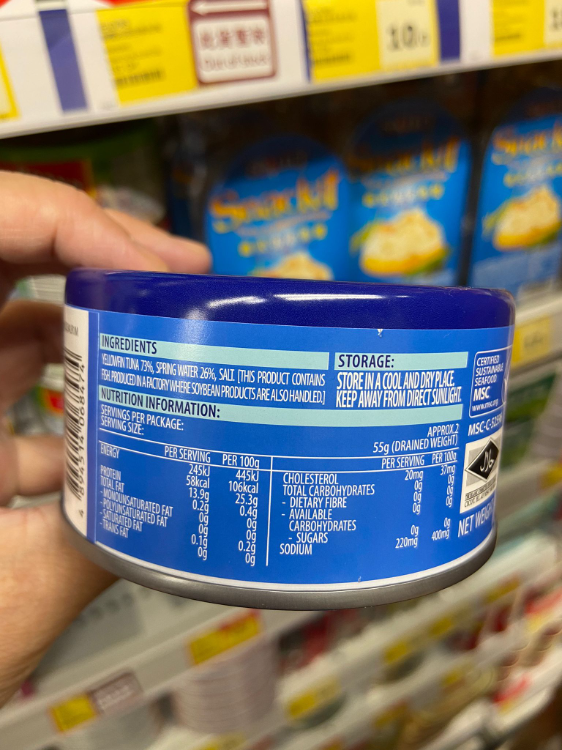 Meadows Yellowfin Tuna Flakes In Spring Water 1Source