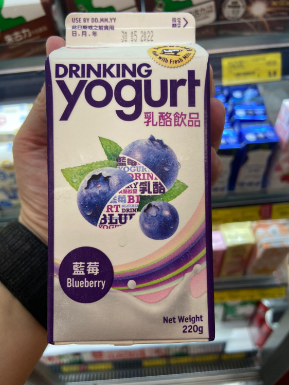 Dairy Drinking Yogurt Blueberry 1Source