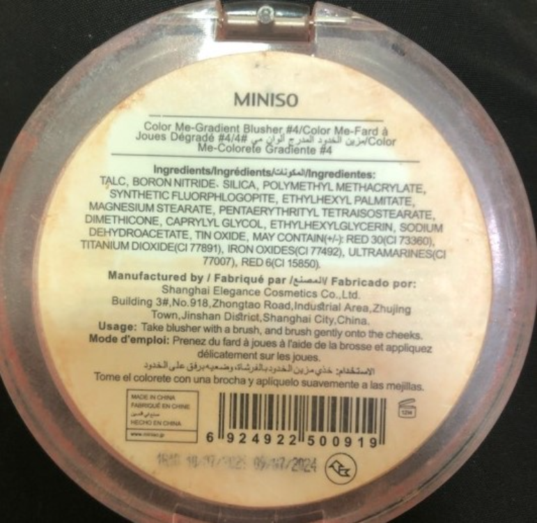 Miniso Color Me! Color Me Gradient Blusher 1Source