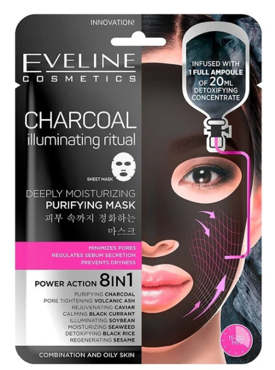 Eveline Cosmetics CHARCOAL Deeply Moisturizing Purifying Face Mask