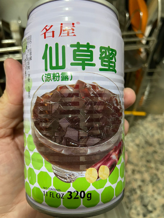 Famous House Grass Jelly Drink 名屋 仙草蜜 涼粉露 1Source