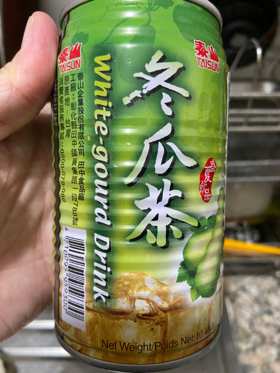 Taisun White Gourd Drink 泰山 冬瓜茶 1Source