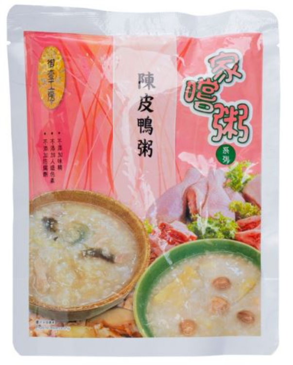 YOYO KITCHEN TANGERINE PEEL DUCK CONGEE 御壹工房 陳皮鴨粥 1Source