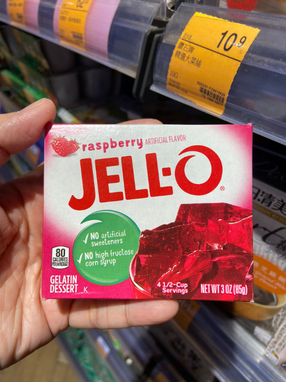 Jello Raspberry Artificial Flavor Gelatin Dessert 1Source