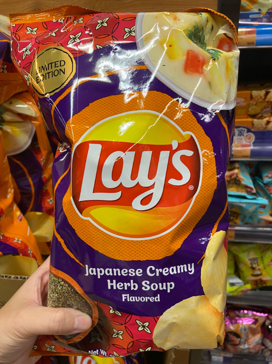 Lay'S Japanese Creamy Herb Soup Flavored 1Source