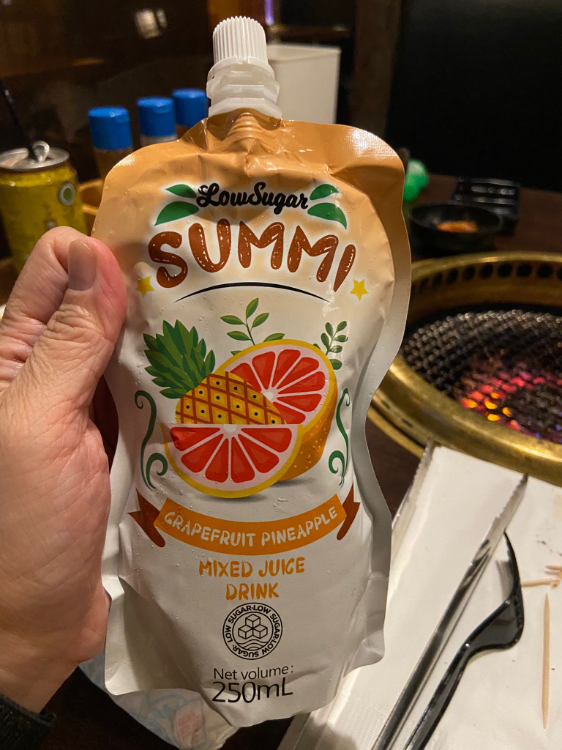 Summi Grapefruit Pineapple Mixed Juice Drink 1Source