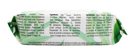 bum boosa bamboo baby wipes