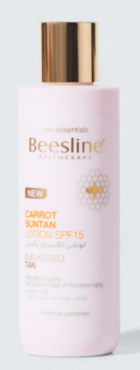 Amazon greenerways organic 2in1 natural sunscreen bug repellent lotion in one spf 30 broad spectrum uvauvb water resistant sun screen best