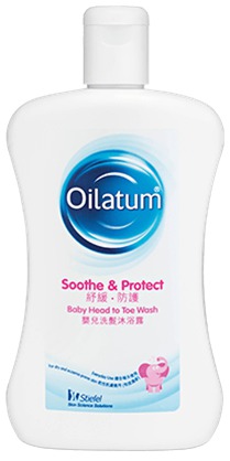 oilatum head to toe wash