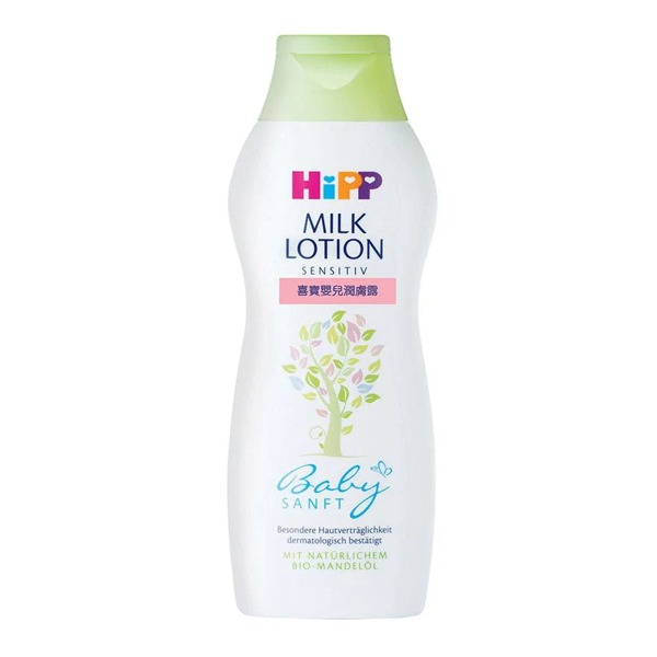 hipp milk lotion sensitive