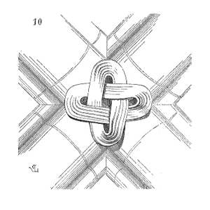 Drawing of clef voute cathedrale Senile