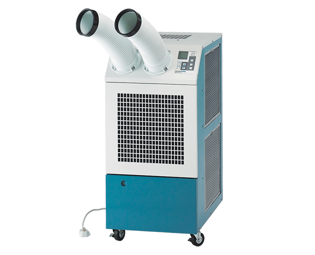 spot coolers for rent