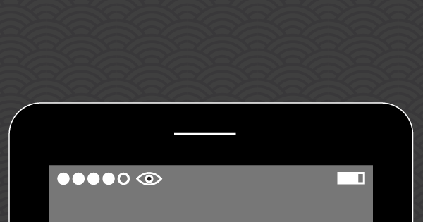 Action small0consumer privacy