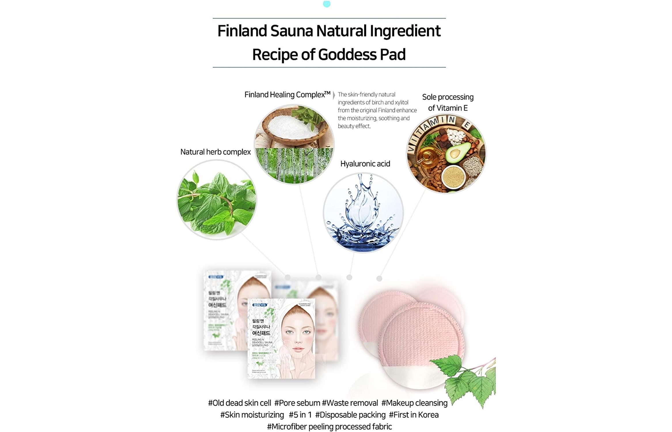 قطن تقشير البشرة وازالة الدهون من فيرنفيتا - 5 قطع