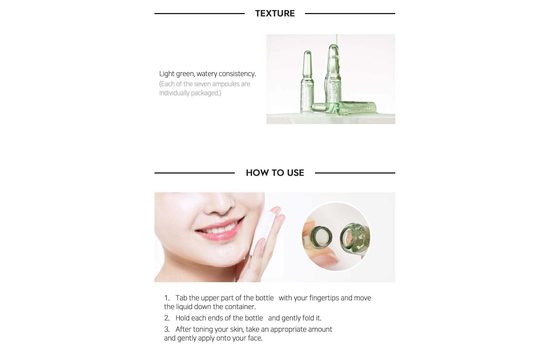 أميولات العنايه بالبشره من كوريا 