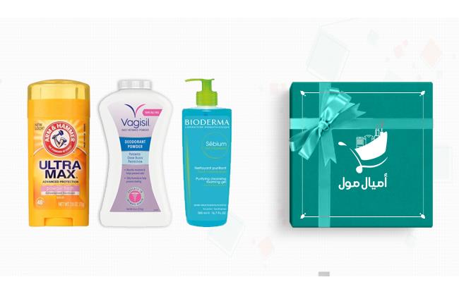 عرض مجموعة العناية 1