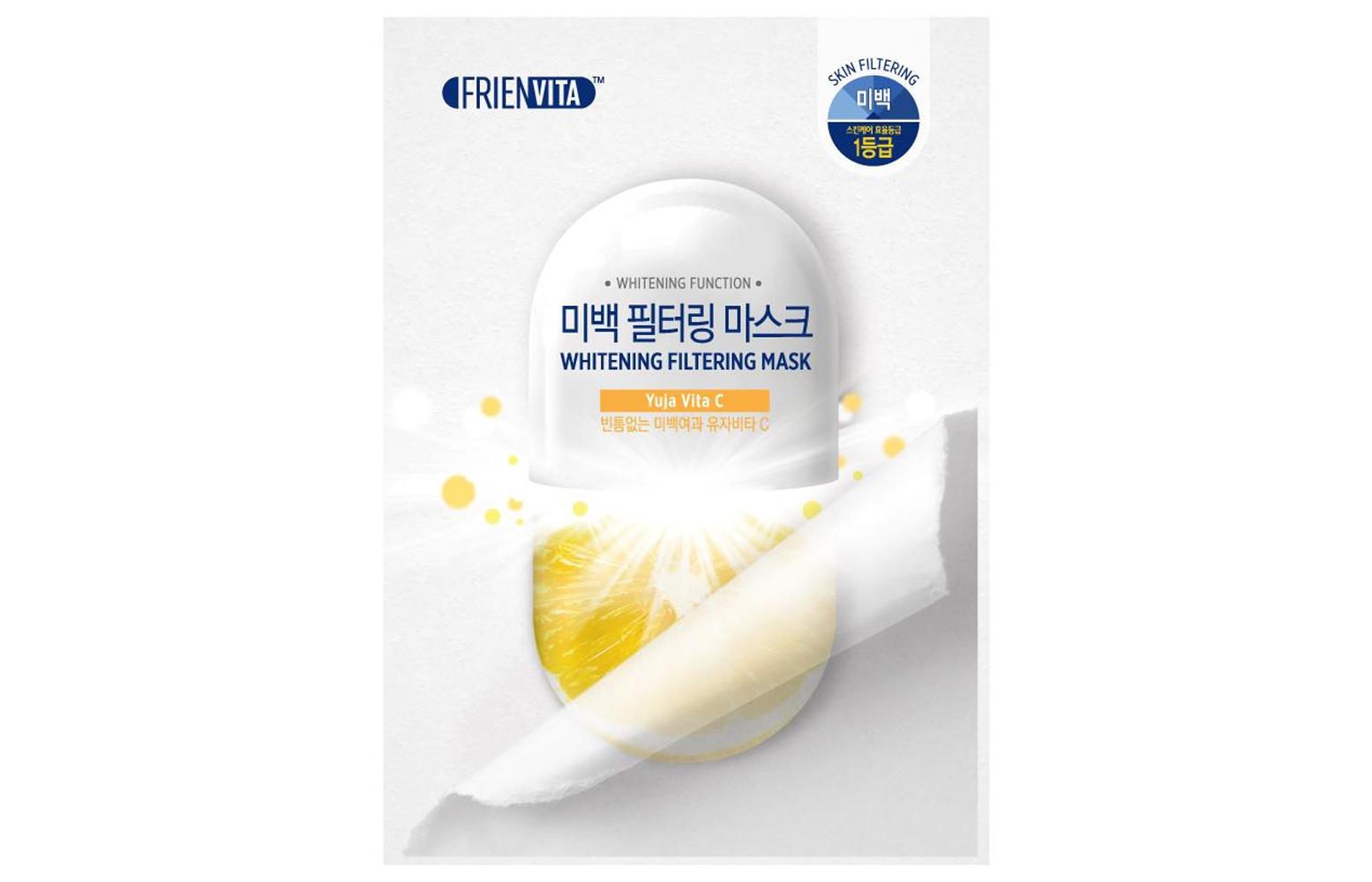 مجموعه (١٠) أقنعه فيتامين سي من فيرنفيتا