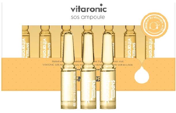 أمبولات العنايه بالبشرة الأصليه من كوريا