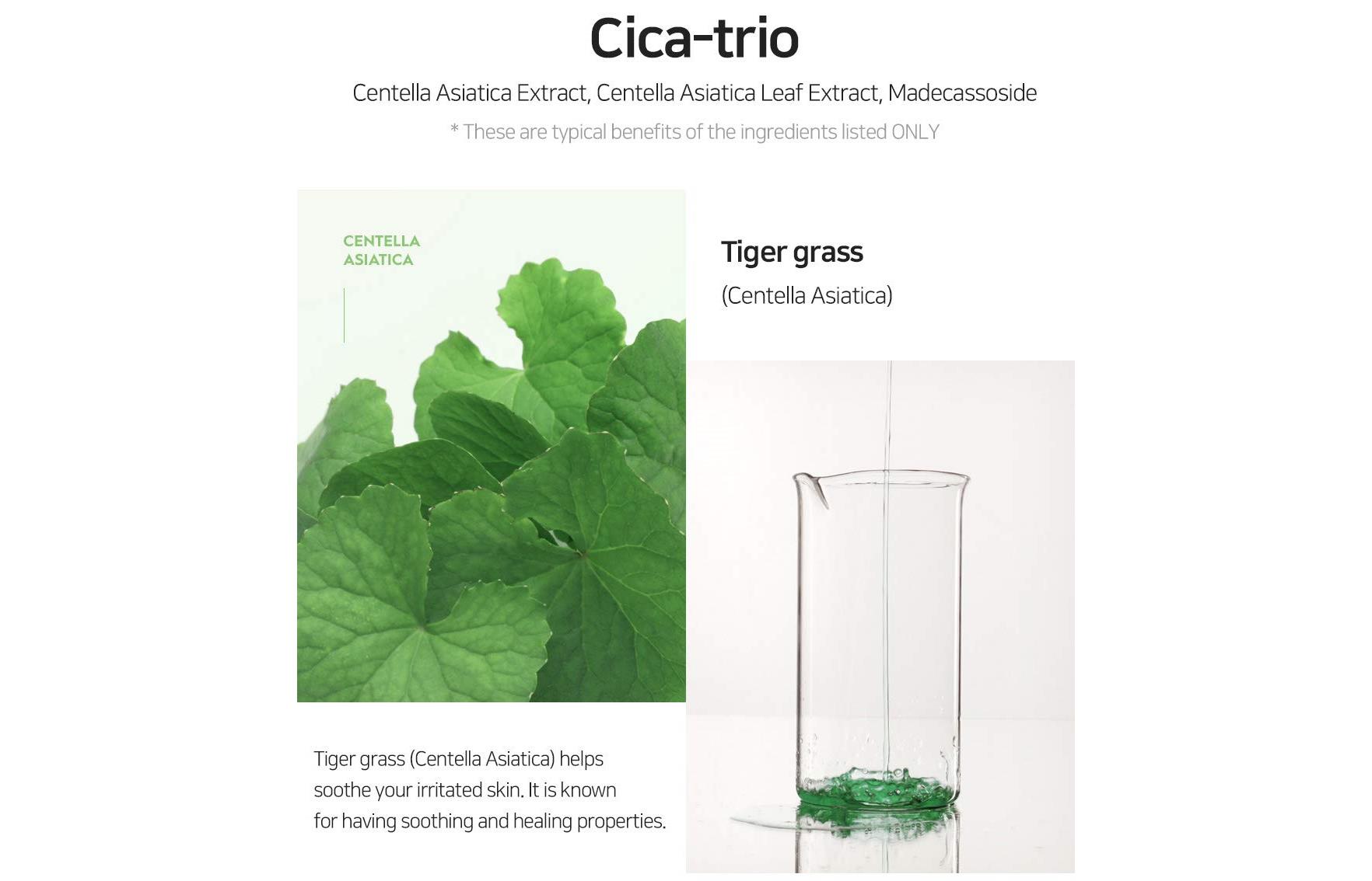 أميولات العنايه بالبشره من كوريا 