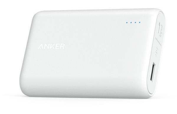 Anker Power Core 10000 White Offline Packaging V3