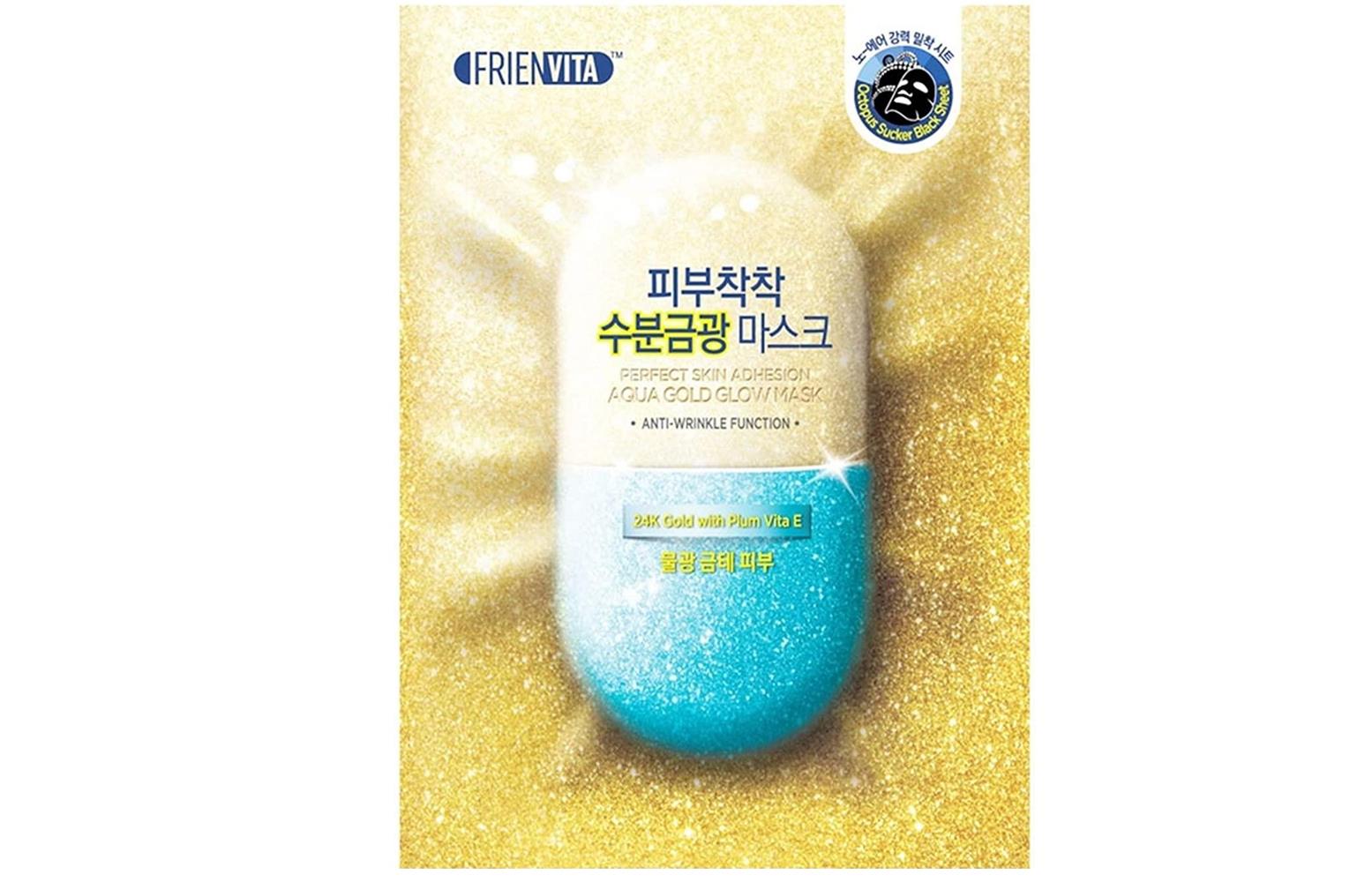 مجموعة (10) أفنعه ماء الذهب وفيتامين E  لنضارة البشرة