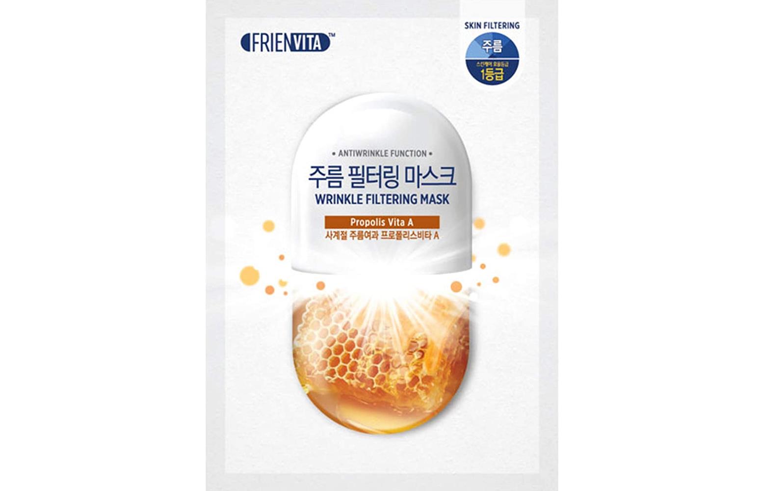 مجموعه (١٠) قناع فيتامين أ لملئ البشرة من فيرنفيتا 