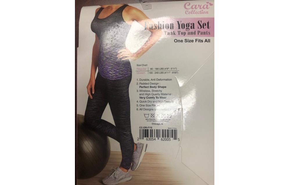 طقم اليوفا المميز تصميم امريكي مريح مقاس واحد  ازرق