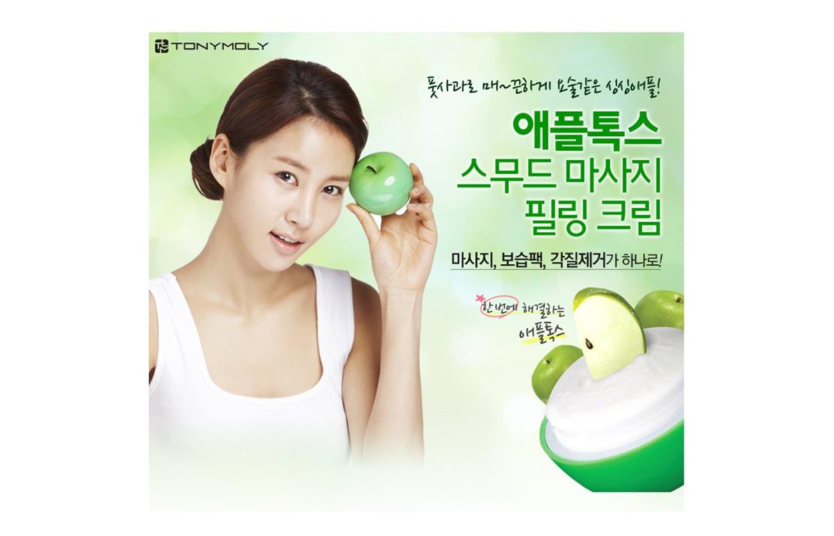 TONYMOLY Appletox Smooth Massage Peeling كريم80g