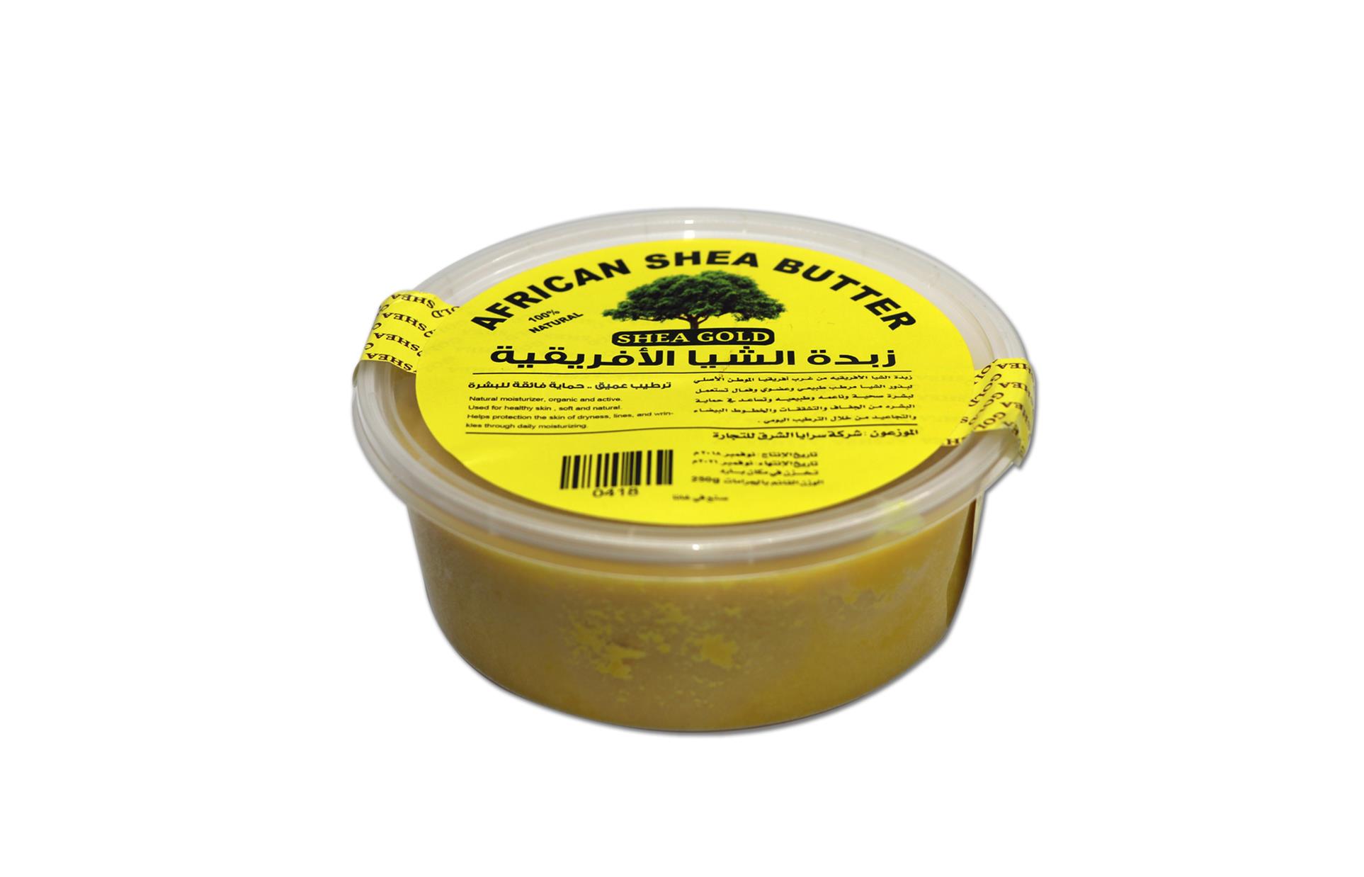  زبدة الشيا الإفريقة الطبيعية 250 مل