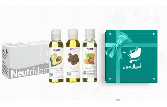 مجموعة العناية رقم 2