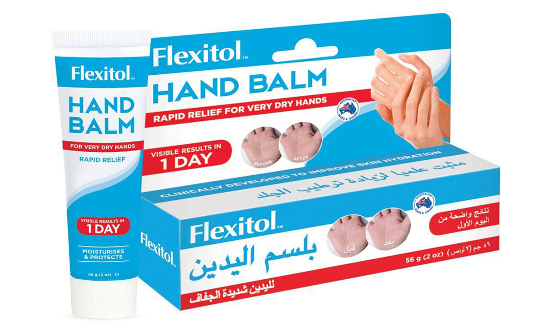 بلسم لليدين 56 جم من فليكستول