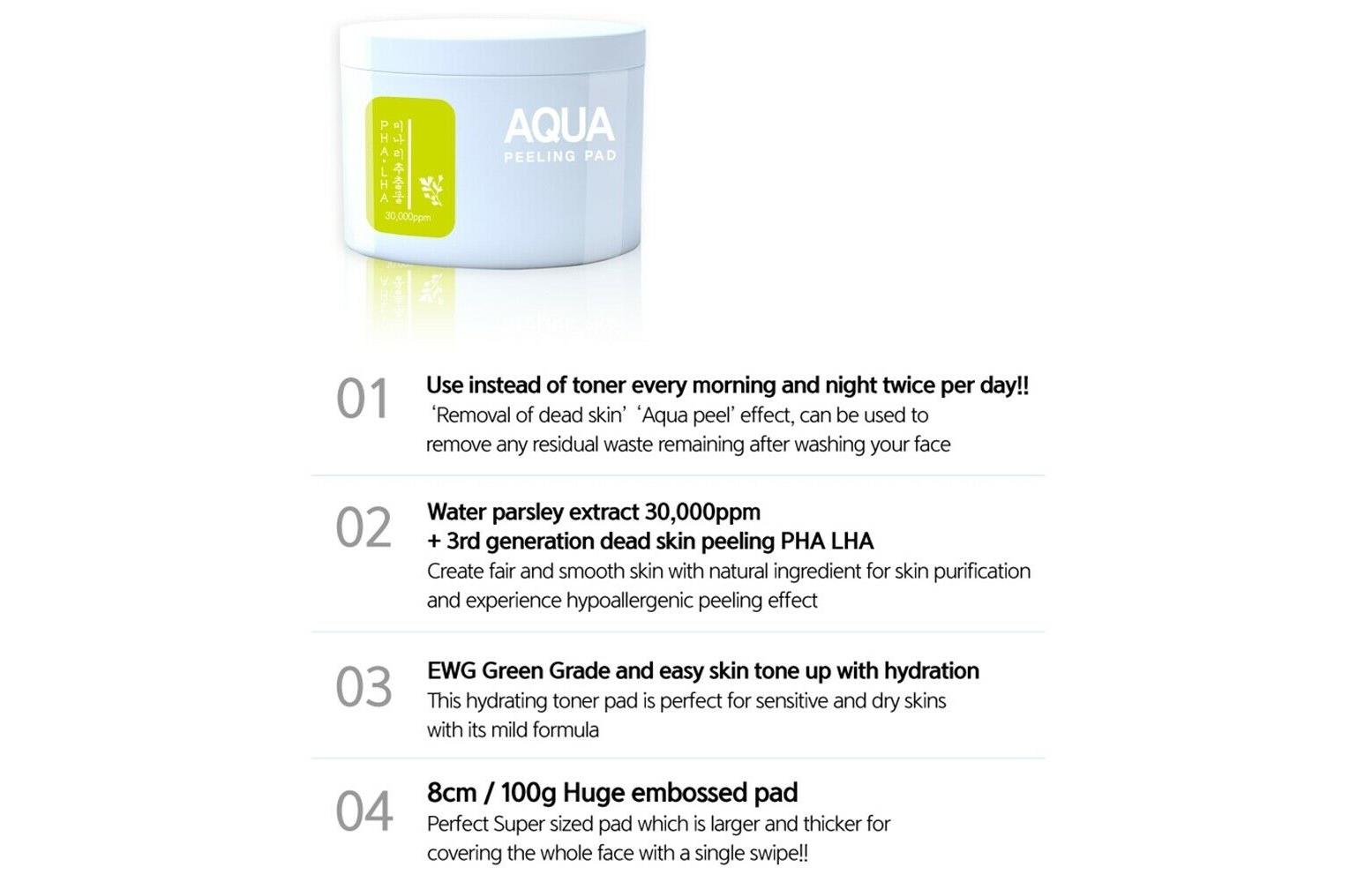 ضمادات اقل حموضه للبشرة الحساسة والجافة 