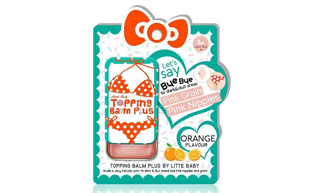 30g  Little Baby Topping Balm Goodbye Dark Dull Hello PINK GROIN PINK NIPPLES 