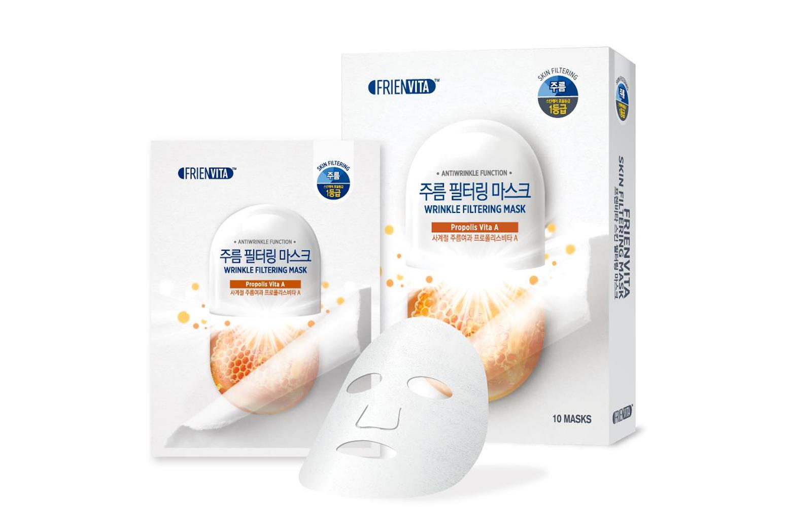 مجموعه (١٠) قناع فيتامين أ لملئ البشرة من فيرنفيتا 