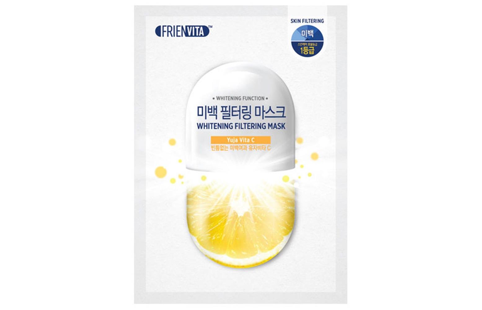 مجموعه (١٠) أقنعه فيتامين سي من فيرنفيتا