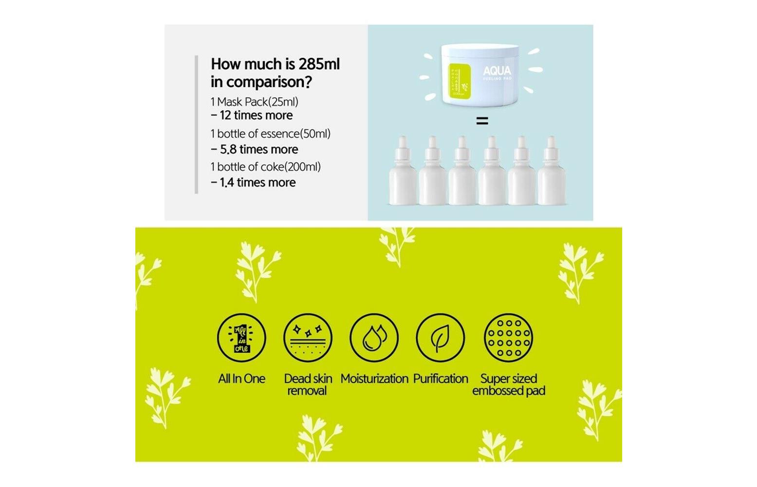 ضمادات اقل حموضه للبشرة الحساسة والجافة 