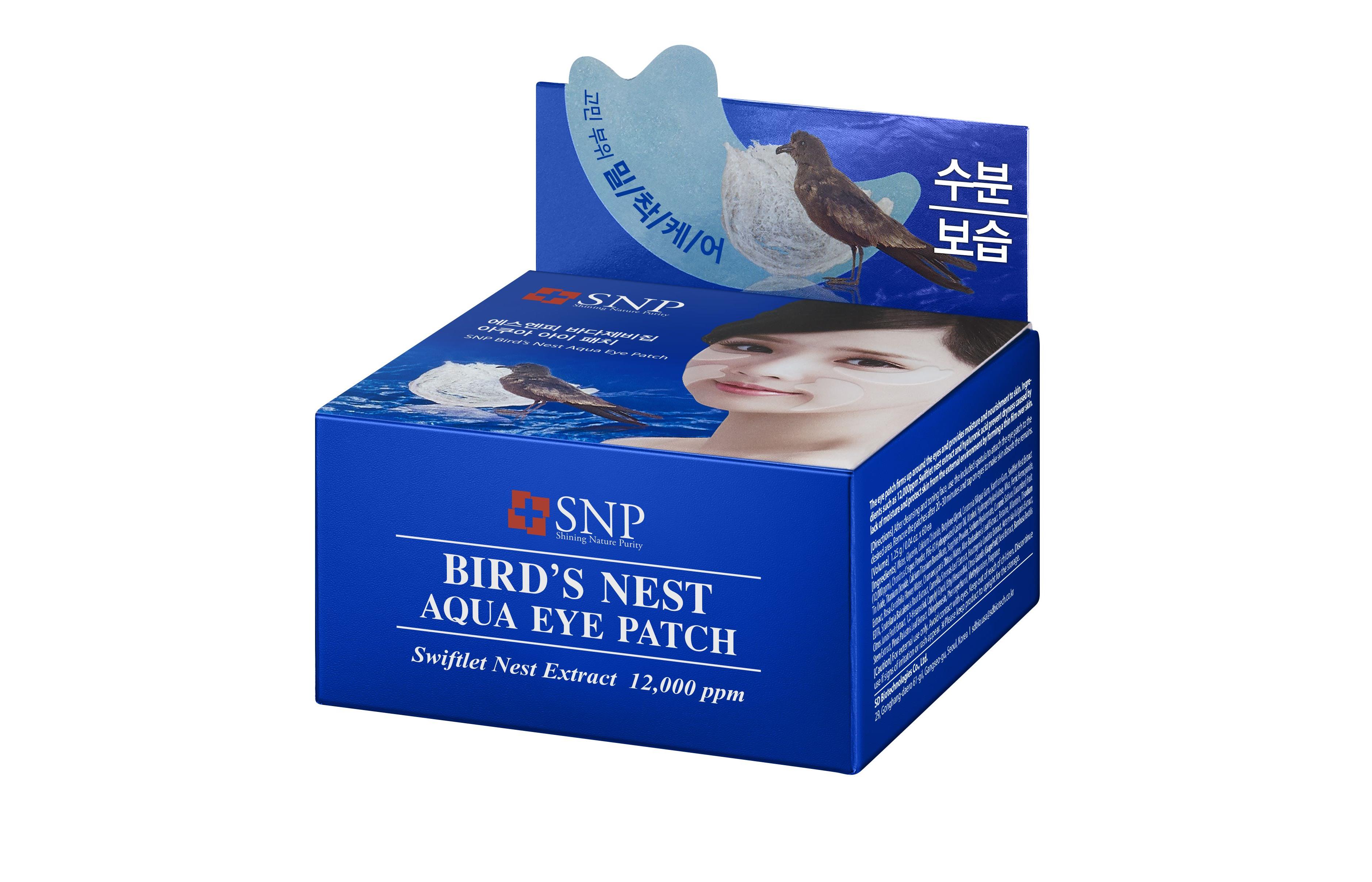 SNP, بيردس نست أكوا رقعة لاصقة للعين، 60 رقعة لاصقة