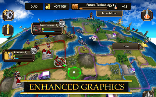 software image