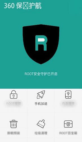 Remove Cache