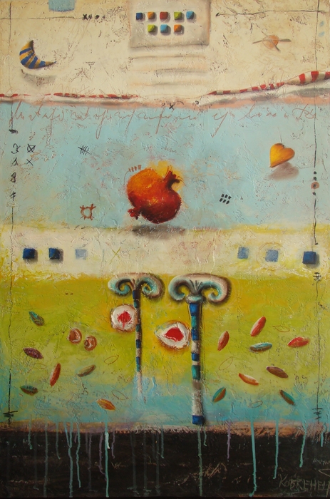 Sonja Kobrehel "Melodies of the Moon & the Sky"