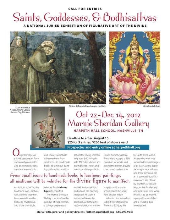Call for entries- national juried exhibit