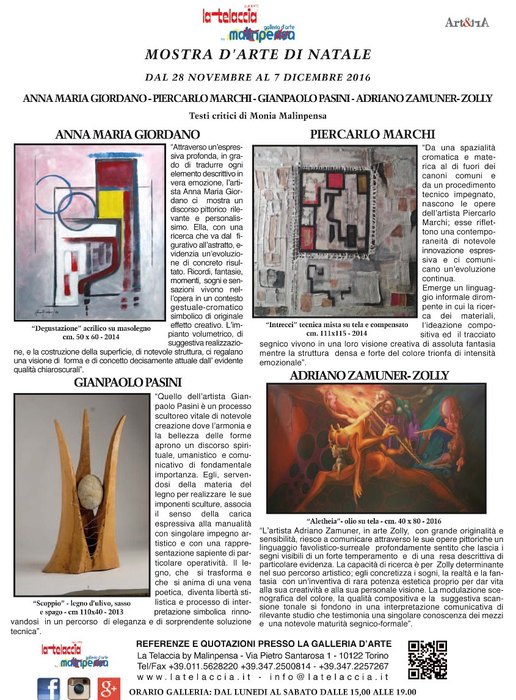 Christmas Exhibition