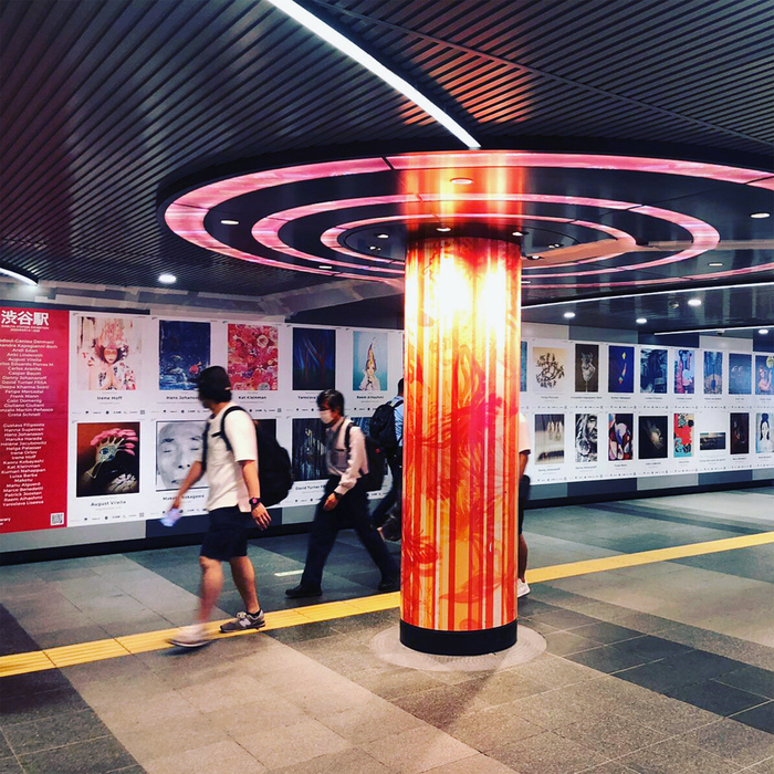 Tokyo - Shibuya Station