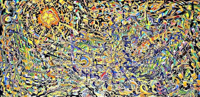 Inner Sun